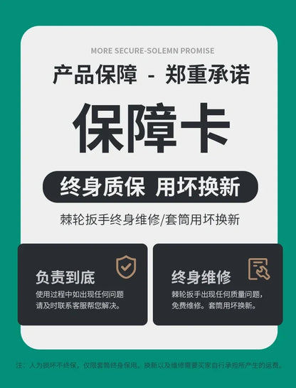 Coffret à Outils Étanche & Antichoc – Boîte de Rangement Sécurisée pour Outils de Réparation Auto, Électricien et Bricolage - BLACKBEARD OUTDOOR INDUSTRIES