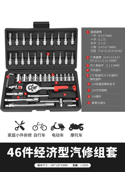 Coffret à Outils Étanche & Antichoc – Boîte de Rangement Sécurisée pour Outils de Réparation Auto, Électricien et Bricolage - BLACKBEARD OUTDOOR INDUSTRIES
