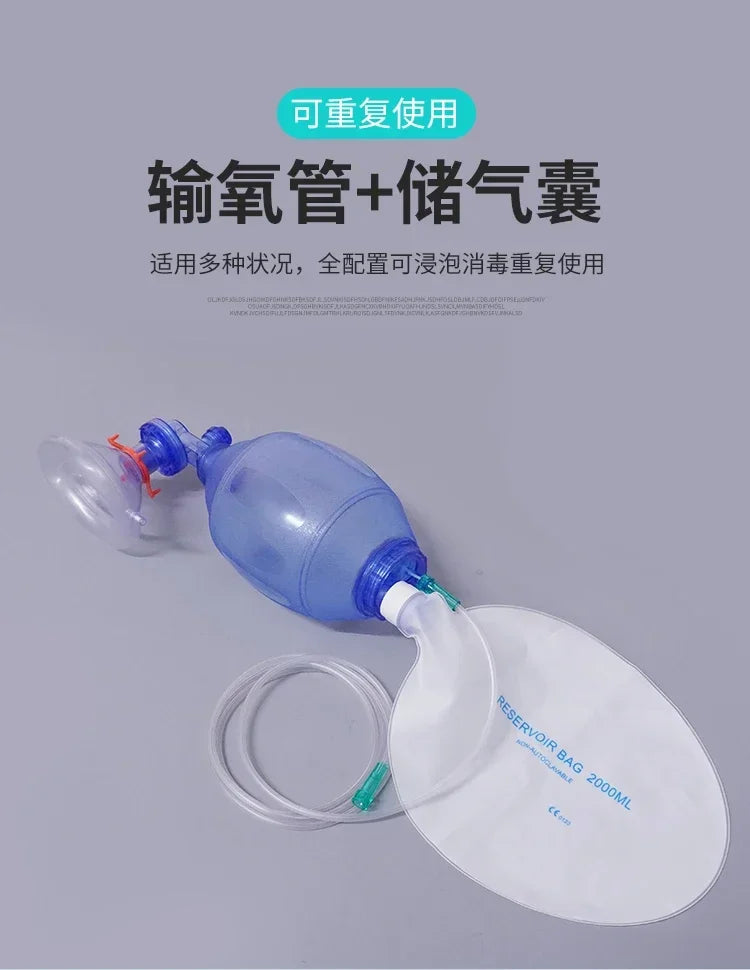 Kit de Réanimation Manuelle pour Enfant avec Masque Transparent et Sac PVC + Tuyau d'Oxygène et Sac de Réservoir - BLACKBEARD OUTDOOR INDUSTRIES