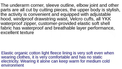 Veste Tactique Military Edition MARK IV/V BLACKBEARD OUTDOOR INDUSTRIES