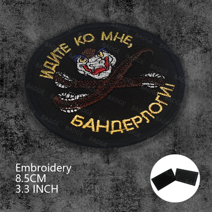 Patch Tactique Russe Brodé Hook & Loop – OMOH FSB Sniper Médic Soviétique, 25 Modèles - BLACKBEARD OUTDOOR INDUSTRIES