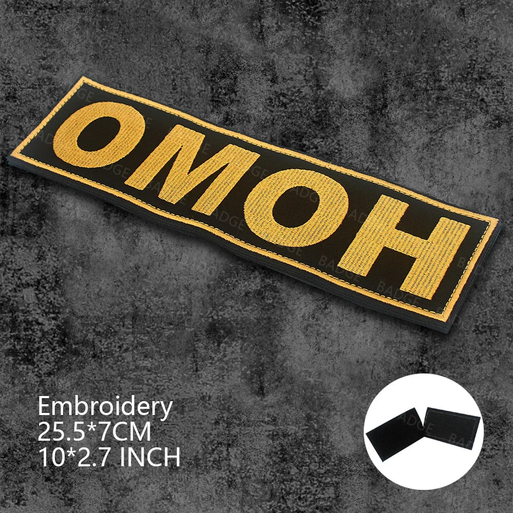 Patch Tactique Russe Brodé Hook & Loop – OMOH FSB Sniper Médic Soviétique, 25 Modèles - BLACKBEARD OUTDOOR INDUSTRIES