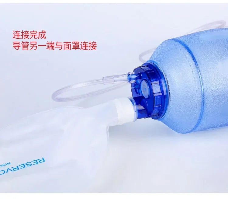 Kit de Réanimation Manuelle pour Enfant avec Masque Transparent et Sac PVC + Tuyau d'Oxygène et Sac de Réservoir - BLACKBEARD OUTDOOR INDUSTRIES