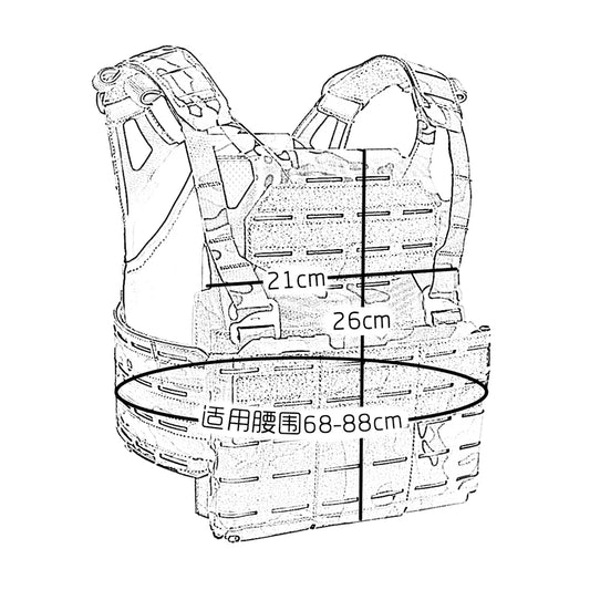 Gilet Tactique Enfant MOLLE – 6 à 14 ans | Airsoft, Chasse, Jeu de Rôle | 8 Coloris