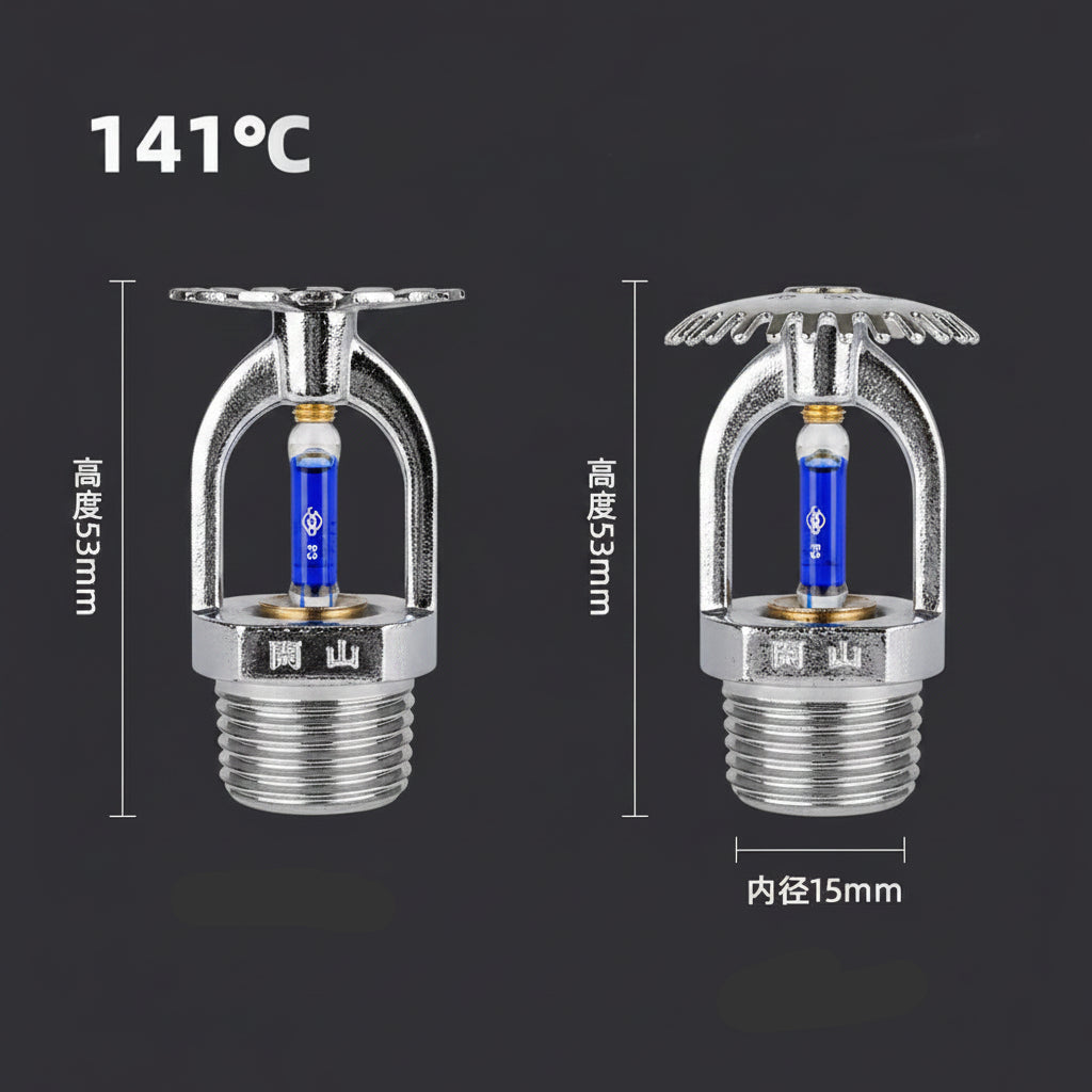 Lot de 2 Têtes de Sprinkler 141°C – Extinction Automatique Haute Température DN15/DN20, Pendant, Vertical ou Latéral