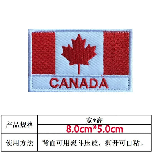 Patch Drapeau Canada – Brodé avec Velcro ou à Coudre - BLACKBEARD OUTDOOR INDUSTRIES