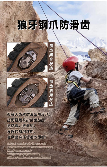 chaussures de randonnées pour enfants - CINESSD Ma boutique