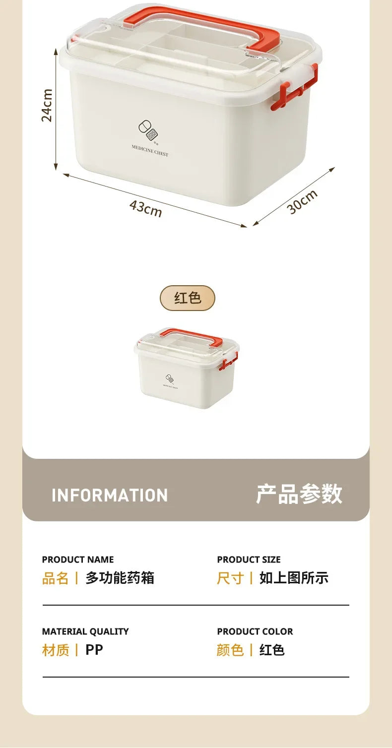 Boîte à Médicaments Portable Grande Capacité – Trousse de Premiers Secours Familiale avec Multi-Compartiments Ma boutique
