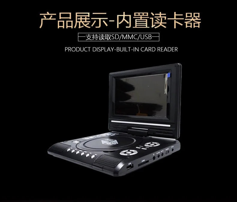 Lecteur DVD Portable 7,8" – TV/FM/USB/Jeux – DIXSG DVD-225 – Écran Rotatif 270° – Prise EU - BLACKBEARD OUTDOOR INDUSTRIES