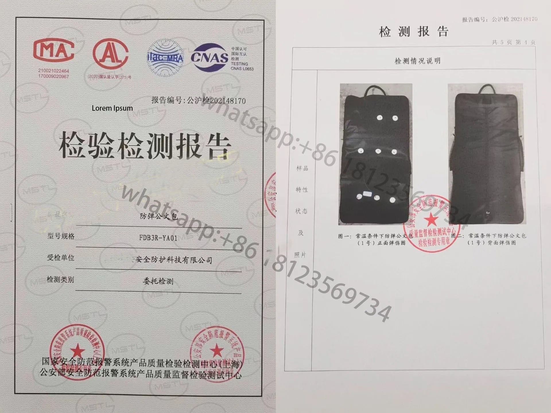 Gilet Pare-balles Pliable NIJ IIIA – Protection Ultra-Légère & Portable Ma boutique