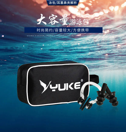 ensemble de maillots de bain pour homme ylike Ma boutique