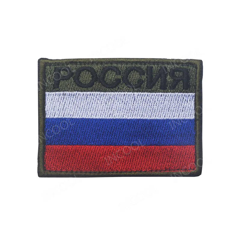 Patch Brodé Russie Soviétique – Bande Noire et Jaune Réfléchissante Infrarouge - BLACKBEARD OUTDOOR INDUSTRIES