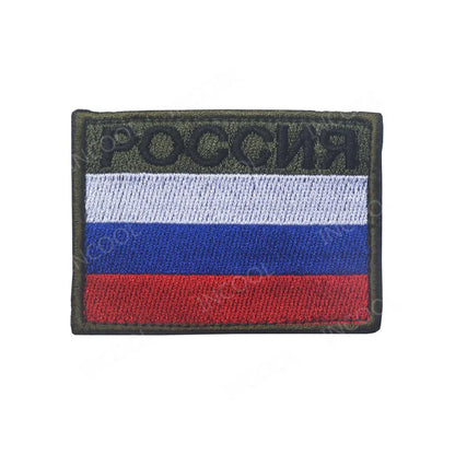 Patch Brodé Russie Soviétique – Bande Noire et Jaune Réfléchissante Infrarouge - BLACKBEARD OUTDOOR INDUSTRIES