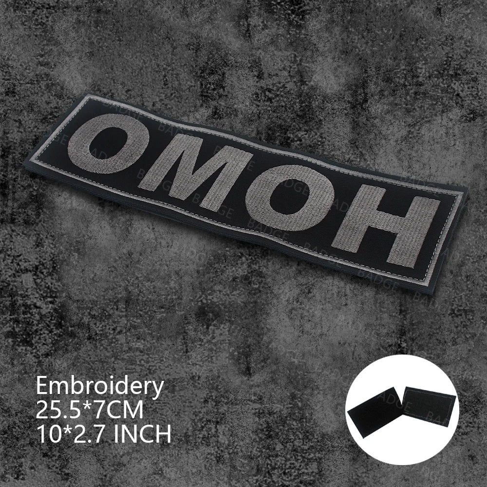Patch Tactique Russe Brodé Hook & Loop – OMOH FSB Sniper Médic Soviétique, 25 Modèles - BLACKBEARD OUTDOOR INDUSTRIES