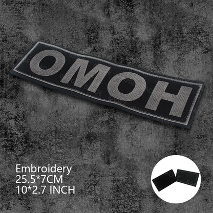 Patch Tactique Russe Brodé Hook & Loop – OMOH FSB Sniper Médic Soviétique, 25 Modèles - BLACKBEARD OUTDOOR INDUSTRIES