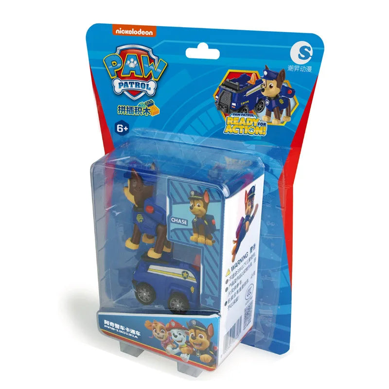 jouets paw patrol voiture enfants Ma boutique