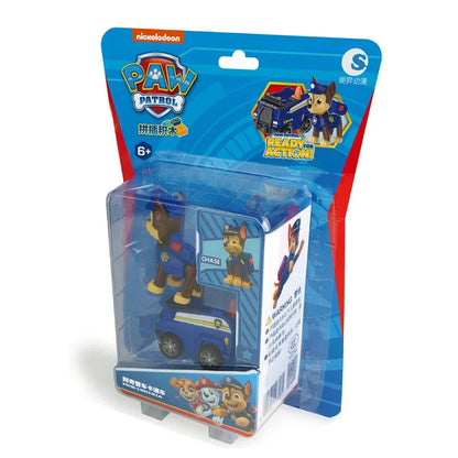 jouets paw patrol voiture enfants Ma boutique
