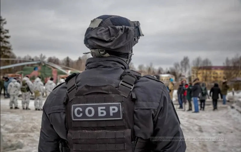 Patch de dos Tactical - Gilet de la Garde Nationale Russe (Avec Crochets et Boucles) BLACKBEARD OUTDOOR INDUSTRIES