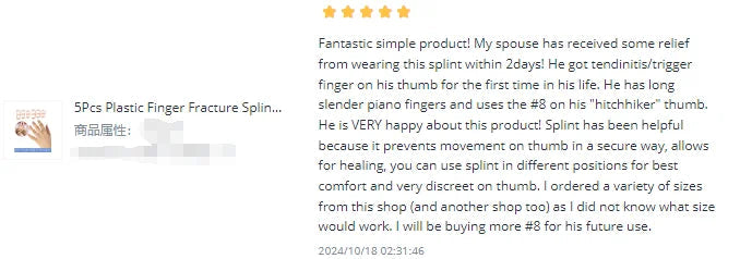 5Pcs attelles en plastique pour doigts Ma boutique