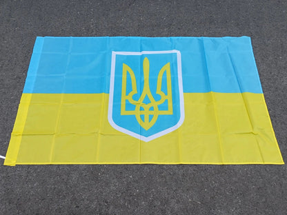 Drapeau Présidentiel Ukrainien – 90x150 cm – Bannière de l'Ukraine – Décoration Intérieure – 100% Polyester BLACKBEARD OUTDOOR INDUSTRIES