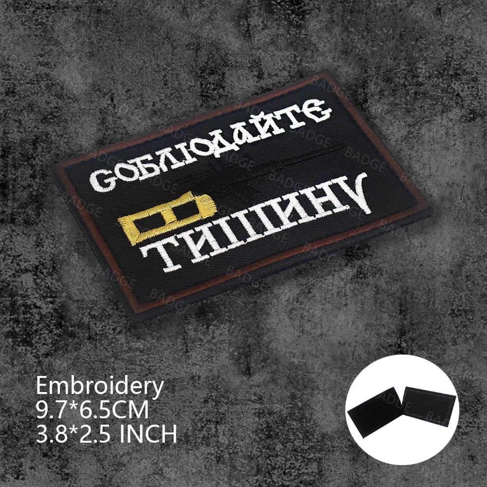 Patch Tactique Russe Brodé Hook & Loop – OMOH FSB Sniper Médic Soviétique, 25 Modèles - BLACKBEARD OUTDOOR INDUSTRIES