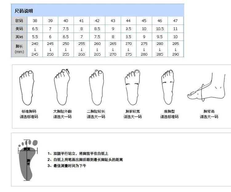 Bottines Femme en Toile – Style Désert & Moto – Hautes, Plates et Tendance – UXST - BLACKBEARD OUTDOOR INDUSTRIES