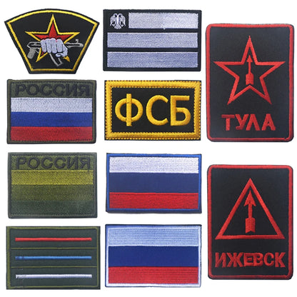 Patch Brodé Russie Soviétique – Bande Noire et Jaune Réfléchissante Infrarouge - BLACKBEARD OUTDOOR INDUSTRIES