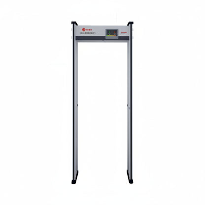 Portique Detecteur de Metaux 6-12-18 Zones – Ecran 29", Telecommande, IP55, Systeme Linux – Portique de Securite Haute Capacite pour Sites a Fort Flux : Metro, Aeroport, Ecole et ERP