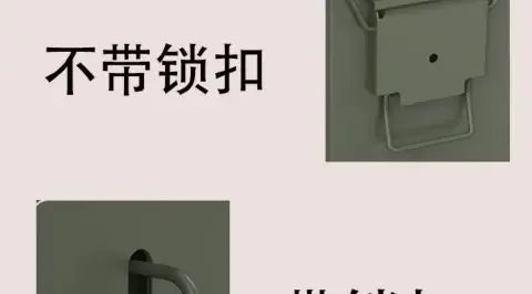 Boîte Métallique Sécurisée - BLACKBEARD OUTDOOR INDUSTRIES