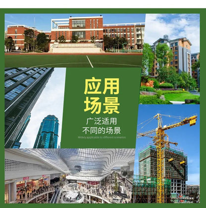 Vêtements de Sécurité Anti-Émeute – Équipements de Protection Individuelle Complète Ma boutique