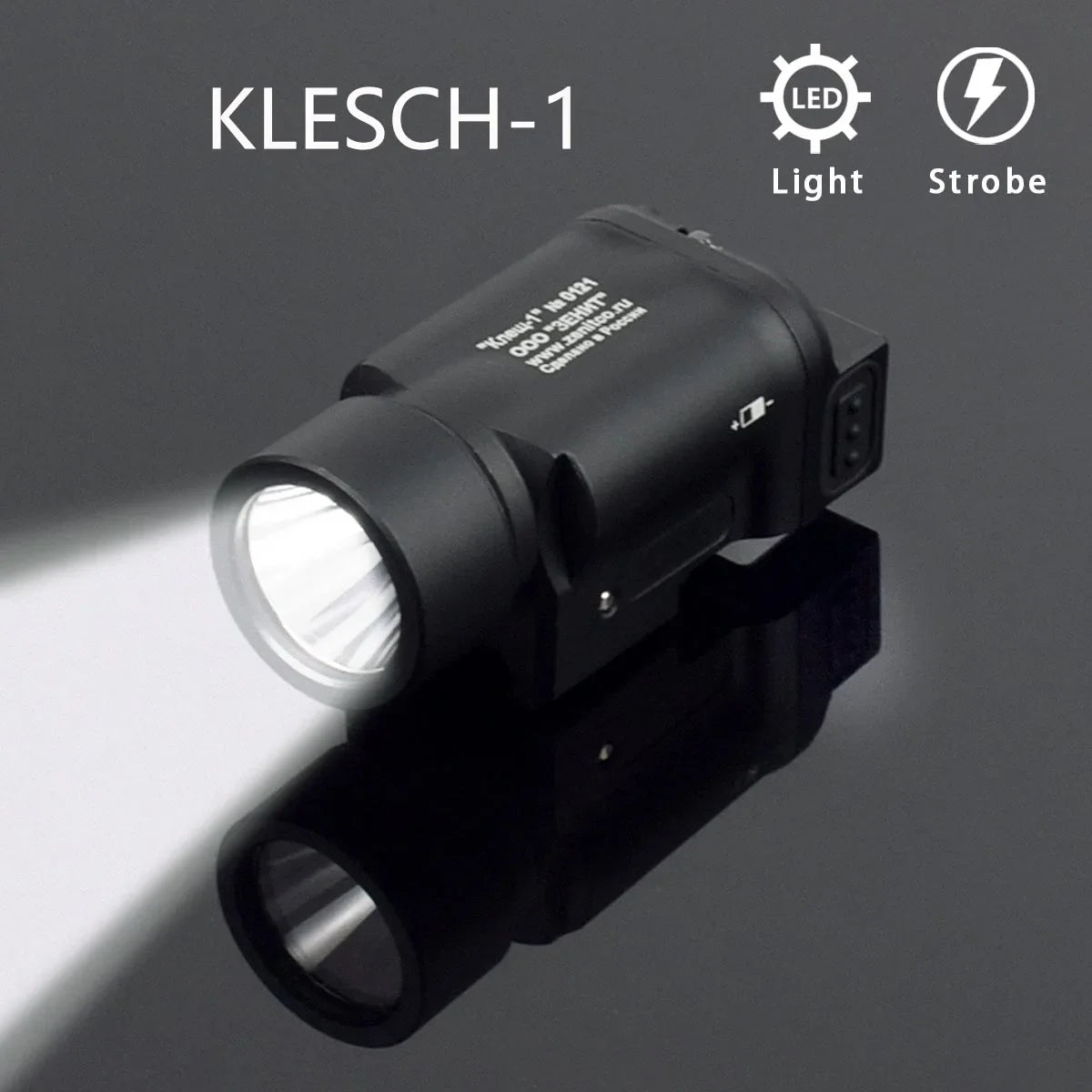 Lampe tactique LED pour rail Picatinny 20 mm – AK-SD et KLESCH