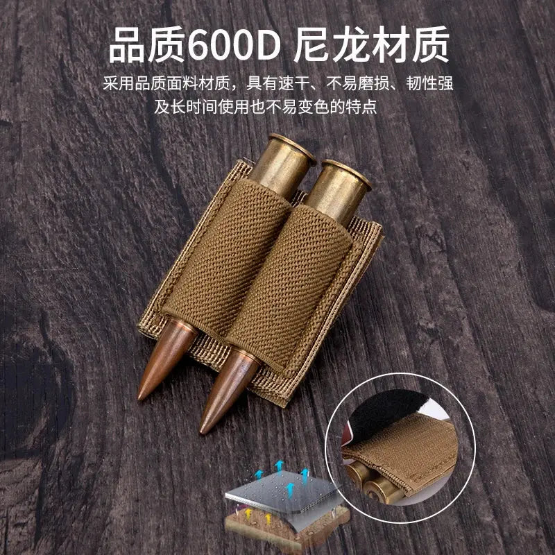 Porte-Munitions Tactique 2 Coups – Patch Adhésif MOLLE pour Crosse / Gilet Ma boutique