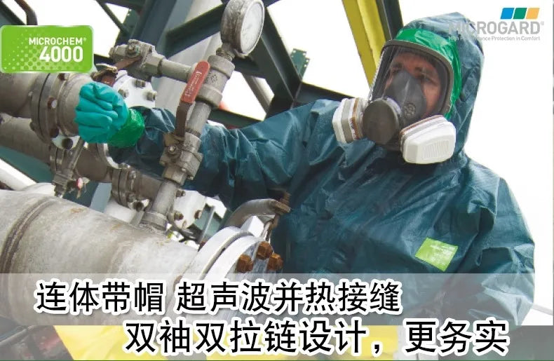 Ansell 5000 - Combinaison de Protection Chimique Haute Résistance - BLACKBEARD OUTDOOR INDUSTRIES