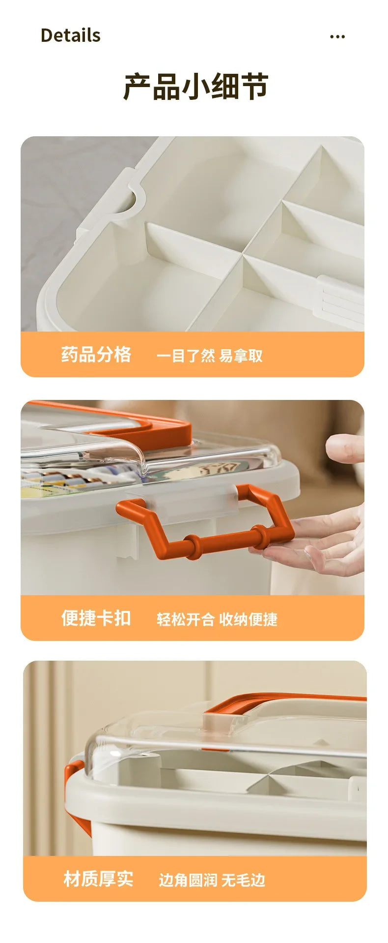 Boîte à Médicaments Portable Grande Capacité – Trousse de Premiers Secours Familiale avec Multi-Compartiments Ma boutique