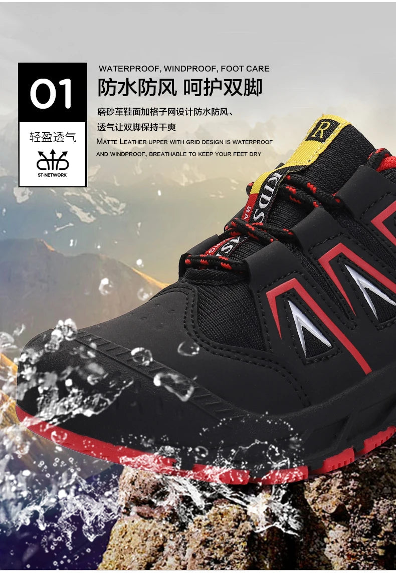 chaussures de randonnée pour enfants unisex Ma boutique