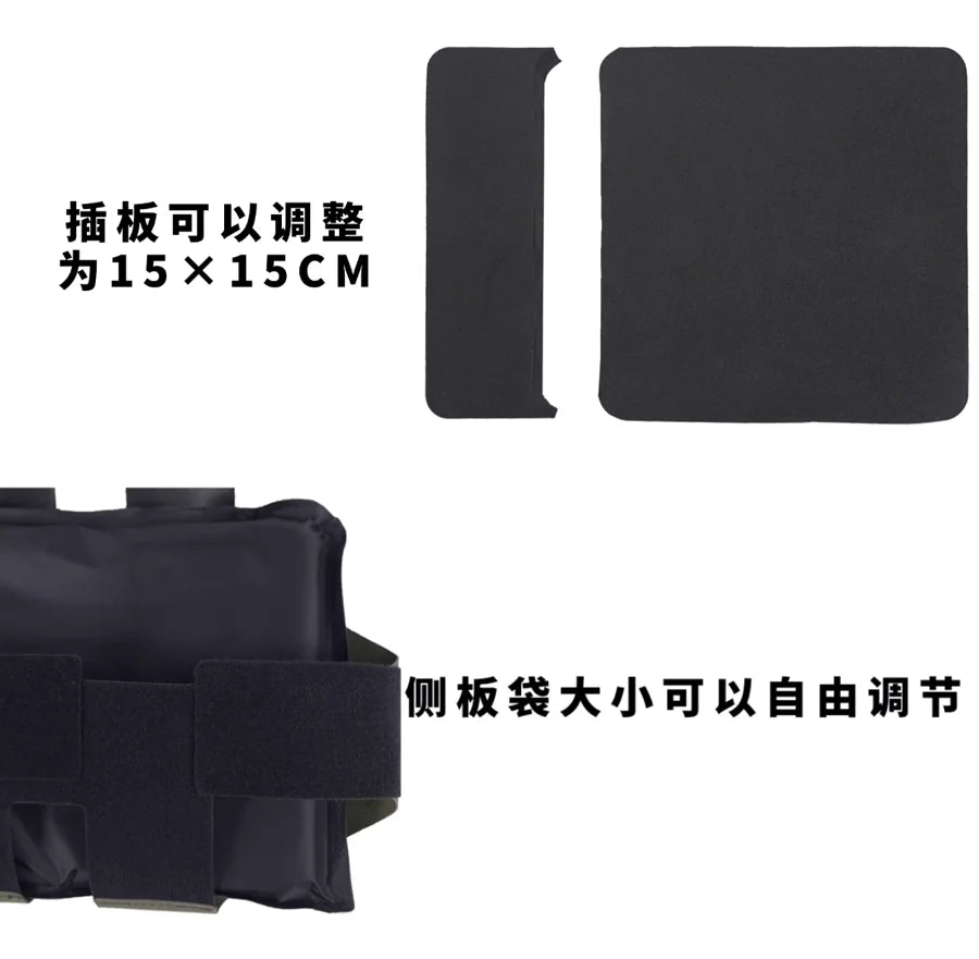 Paire de Poches Latérales MOLLE Ajustables pour Gilet Tactique – Poche de Plaque Latérale JPC, FCPC, FCSK avec Panneau d’Insertion - BLACKBEARD OUTDOOR INDUSTRIES