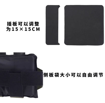 Paire de Poches Latérales MOLLE Ajustables pour Gilet Tactique – Poche de Plaque Latérale JPC, FCPC, FCSK avec Panneau d’Insertion - BLACKBEARD OUTDOOR INDUSTRIES