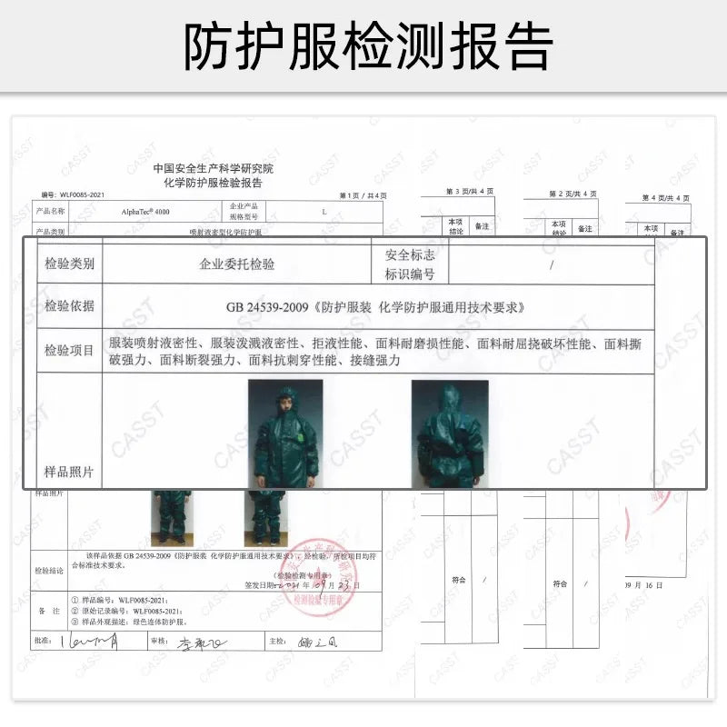 Ansell 5000 - Combinaison de Protection Chimique Haute Résistance - BLACKBEARD OUTDOOR INDUSTRIES