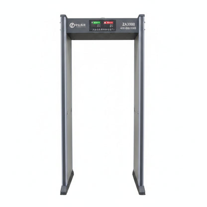 Portique Detecteur de Metaux 6-12-18 Zones – Ecran 29", Telecommande, IP55, Systeme Linux – Portique de Securite Haute Capacite pour Sites a Fort Flux : Metro, Aeroport, Ecole et ERP
