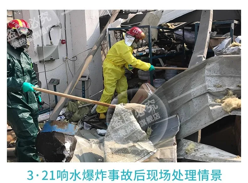 Ansell 5000 - Combinaison de Protection Chimique Haute Résistance - BLACKBEARD OUTDOOR INDUSTRIES