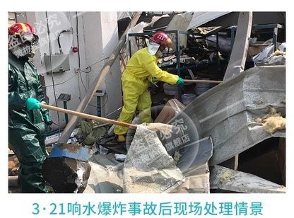 Ansell 5000 - Combinaison de Protection Chimique Haute Résistance - BLACKBEARD OUTDOOR INDUSTRIES