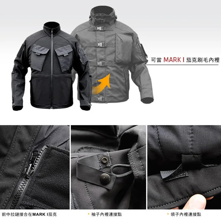 Veste Tactique Military Edition MARK IV/V BLACKBEARD OUTDOOR INDUSTRIES