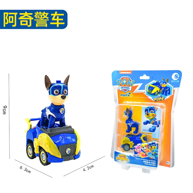 jouets paw patrol voiture enfants Ma boutique