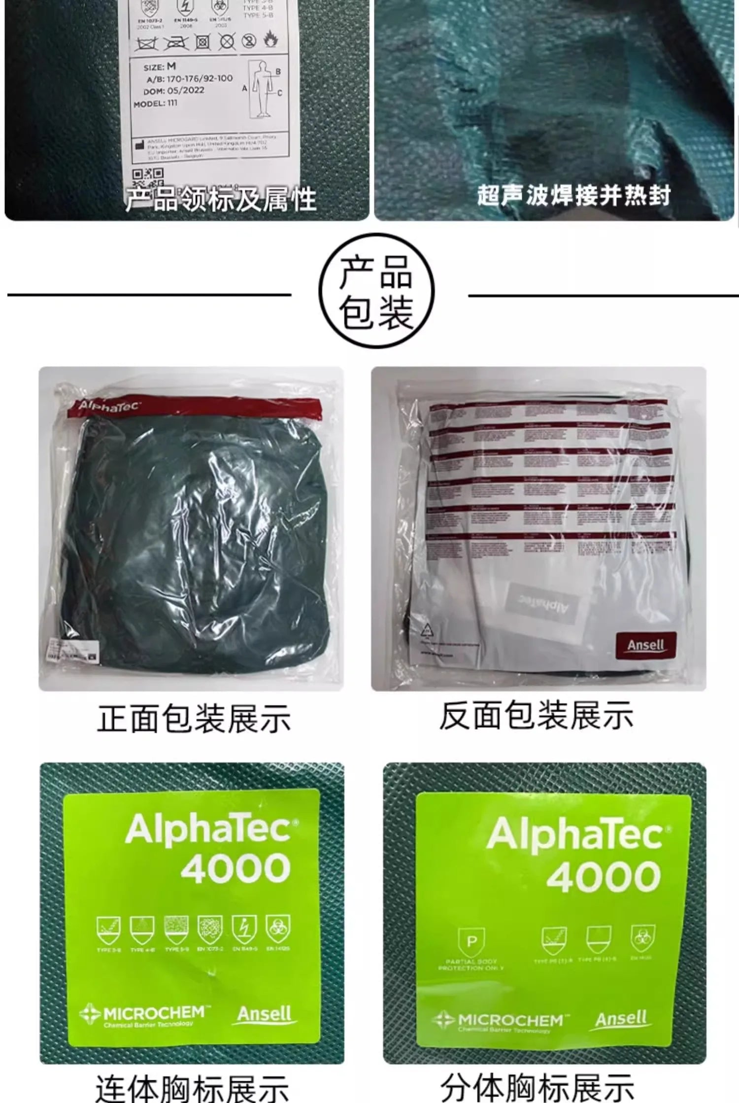 Ansell 5000 - Combinaison de Protection Chimique Haute Résistance - BLACKBEARD OUTDOOR INDUSTRIES