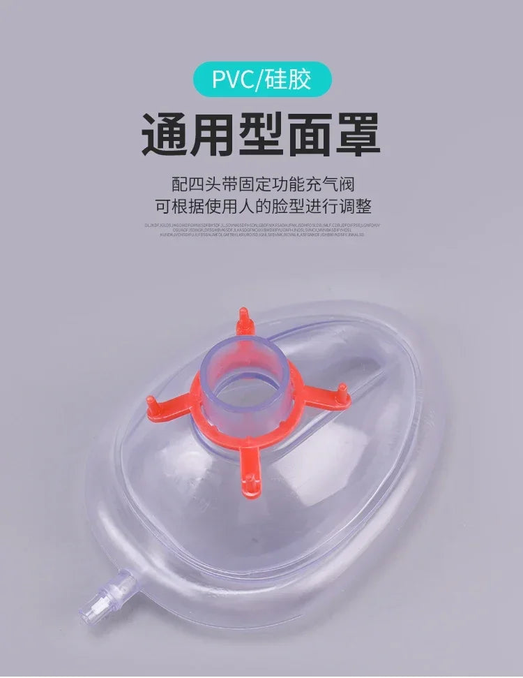 Kit de Réanimation Manuelle pour Enfant avec Masque Transparent et Sac PVC + Tuyau d'Oxygène et Sac de Réservoir - BLACKBEARD OUTDOOR INDUSTRIES