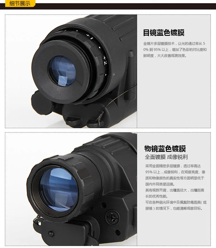Monoculaire de vision nocturne PVS-14 numérique IR 200m pour une visibilité optimale