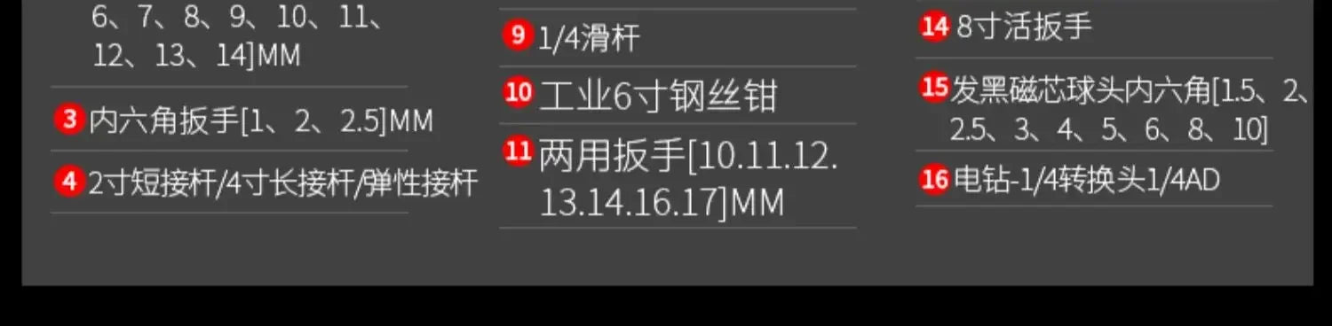 Coffret à Outils Étanche & Antichoc – Boîte de Rangement Sécurisée pour Outils de Réparation Auto, Électricien et Bricolage - BLACKBEARD OUTDOOR INDUSTRIES