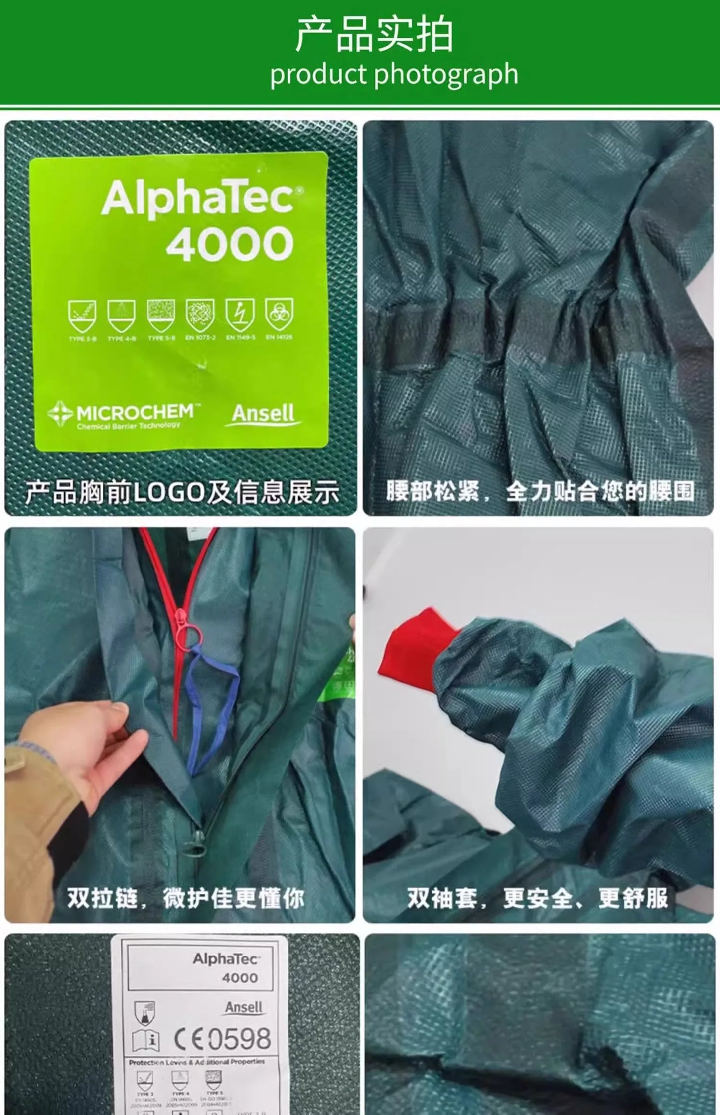 Ansell 5000 - Combinaison de Protection Chimique Haute Résistance - BLACKBEARD OUTDOOR INDUSTRIES