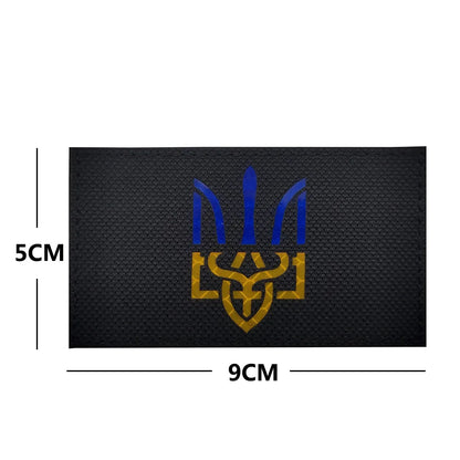 Patch Tactique Ukraine Brodé – Écusson Drapeau Ukrainien, Velcro Hook & Loop