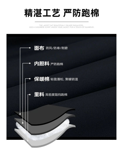 Parka Homme d'Hiver avec Col à Capuche, Résistante à l'Eau et au Vent - Confort et Chaleur -40°C BLACKBEARD OUTDOOR INDUSTRIES